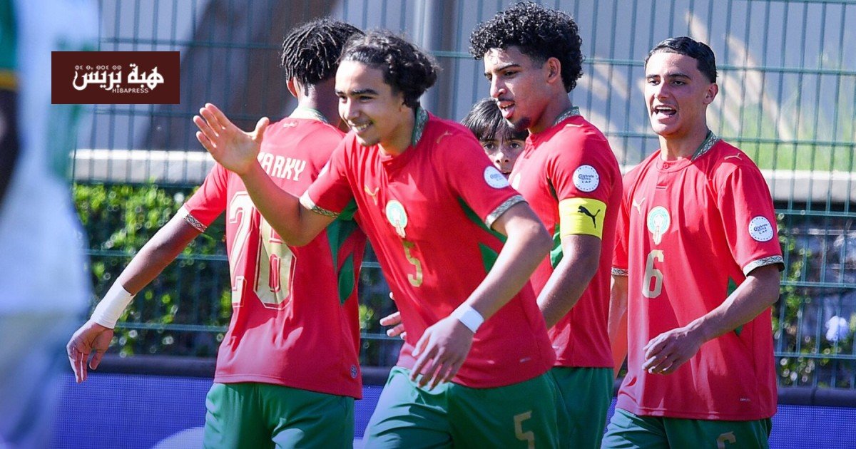 المنتخب المغربي لأقل من 17 سنة يودع كأس إفريقيا بعد ملحمة كروية أمام السنغال بركلات الترجيح 3 لاعبو المنتخب المغربي لأقل من 17 سنة بعد مباراة نصف نهائي كأس إفريقيا ضد السنغال