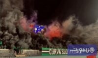 بيان مجموعة كورفا سود بخصوص أحداث مولاي رشيد