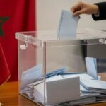 Élections 2026 : L'appel crucial