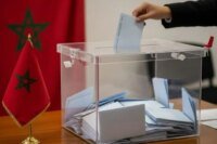 Élections 2026 : L'appel crucial