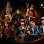 Festival de Fès des Musiques