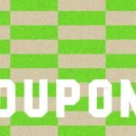 HP logo with various HP products like laptops, monitors, and printers, surrounded by discount tags.