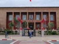 Maroc : La Réforme de