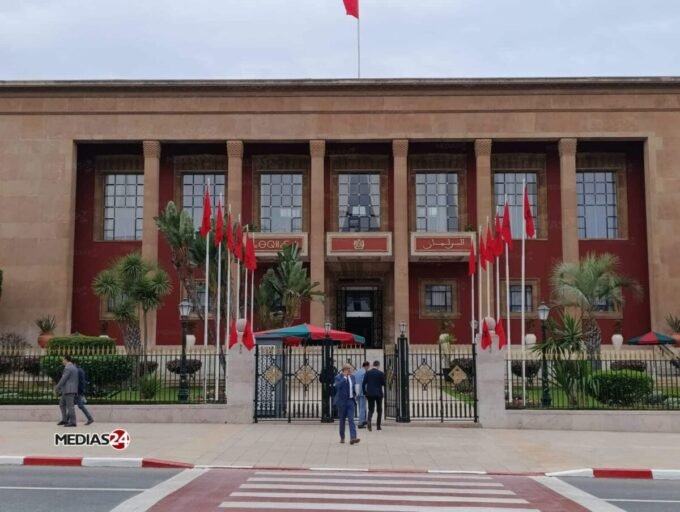 Maroc : La Réforme de