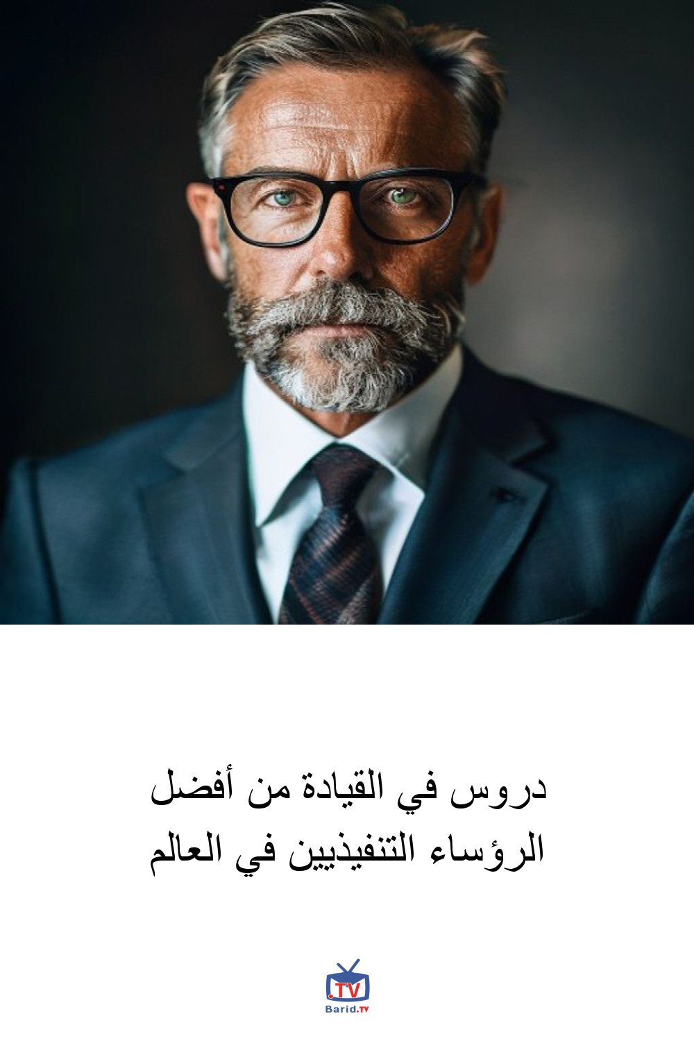 Pinterest Hidden