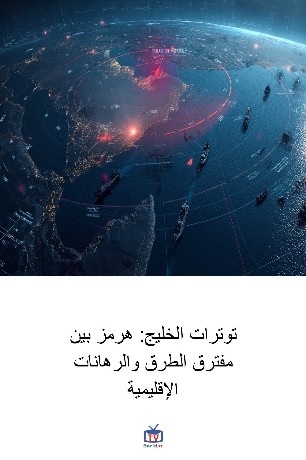Pinterest Hidden