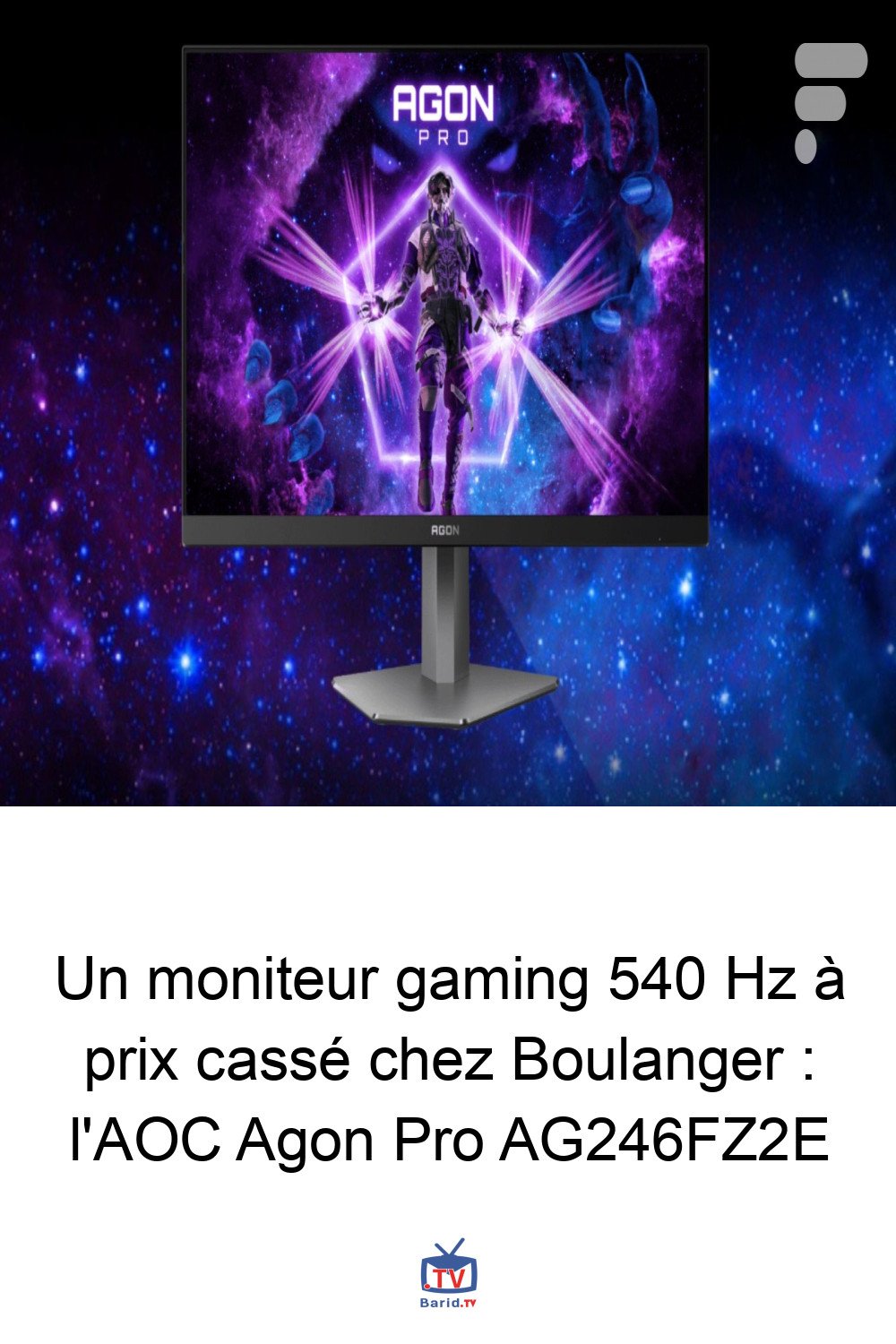 Pinterest Hidden