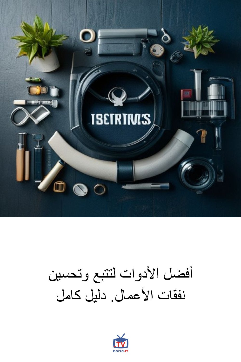 Pinterest Hidden