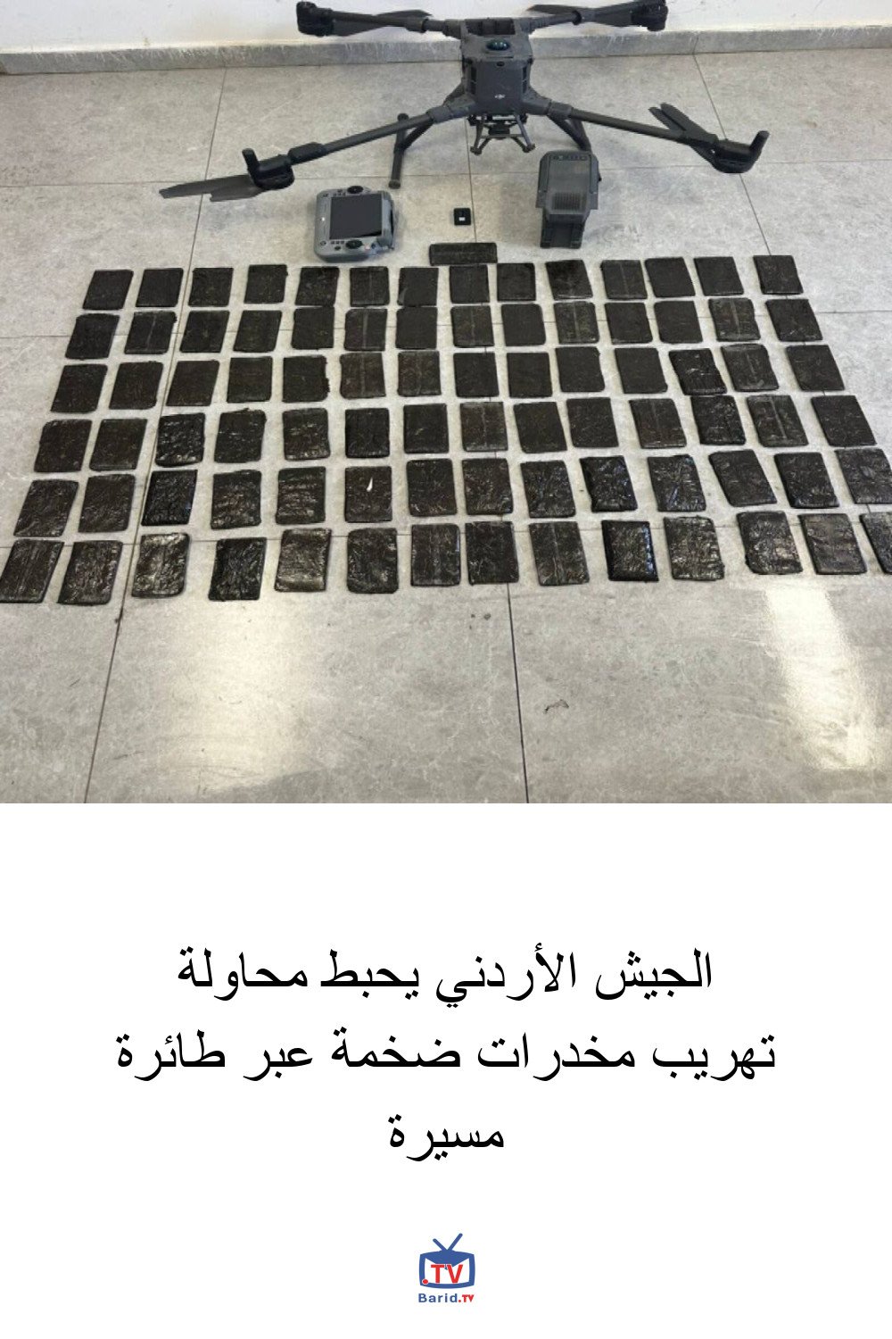 Pinterest Hidden