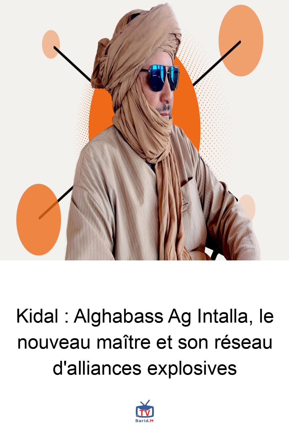 Pinterest Hidden
