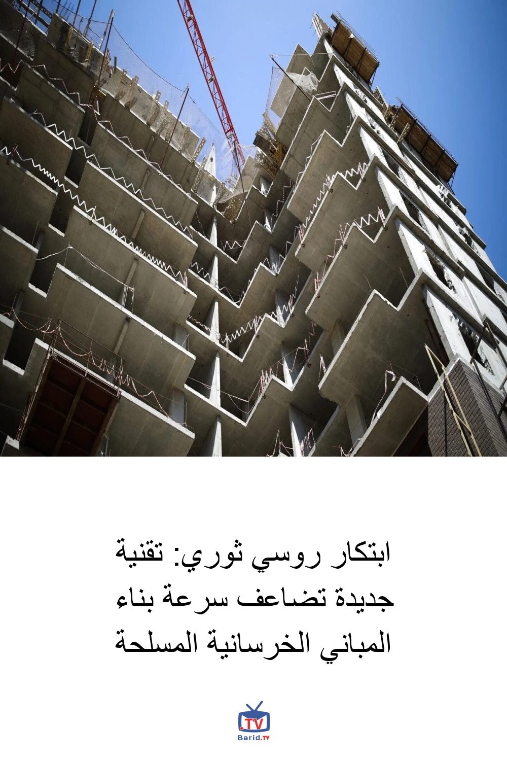 Pinterest Hidden