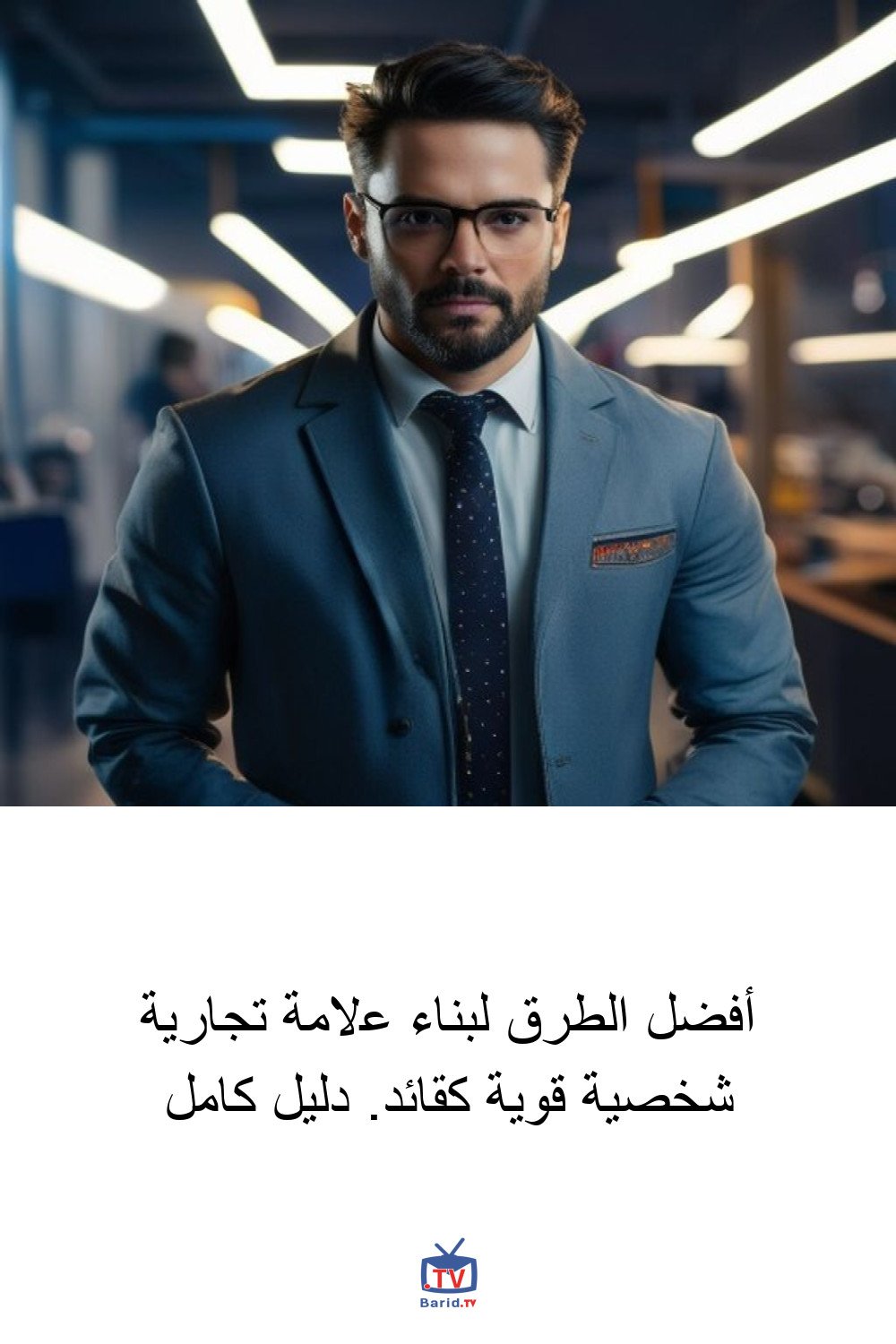Pinterest Hidden