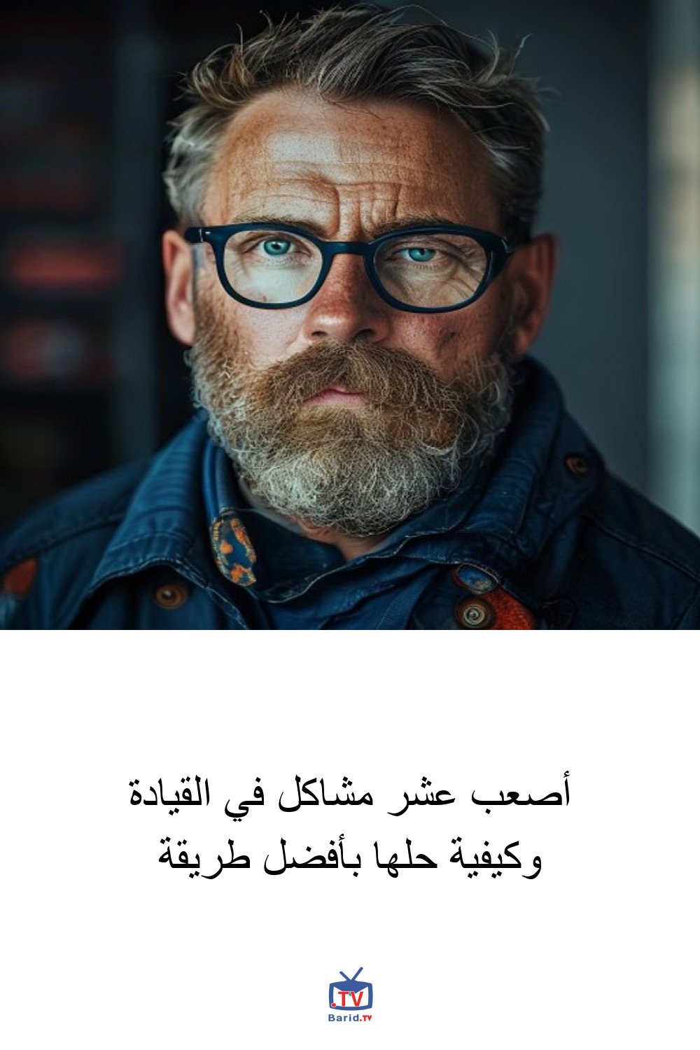 Pinterest Hidden