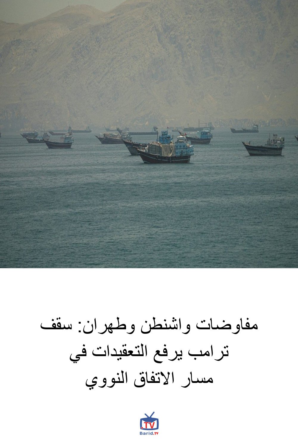 Pinterest Hidden