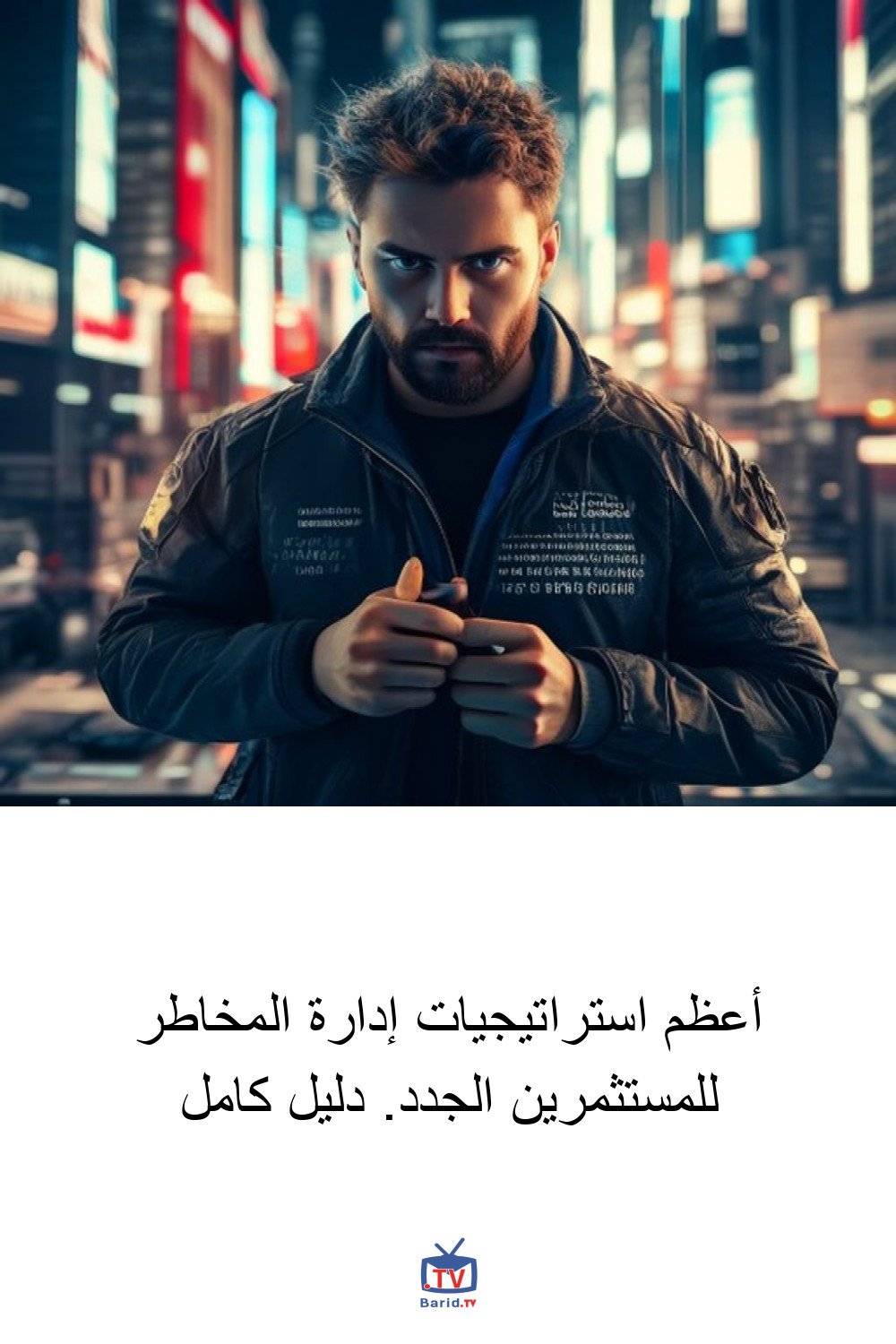 Pinterest Hidden