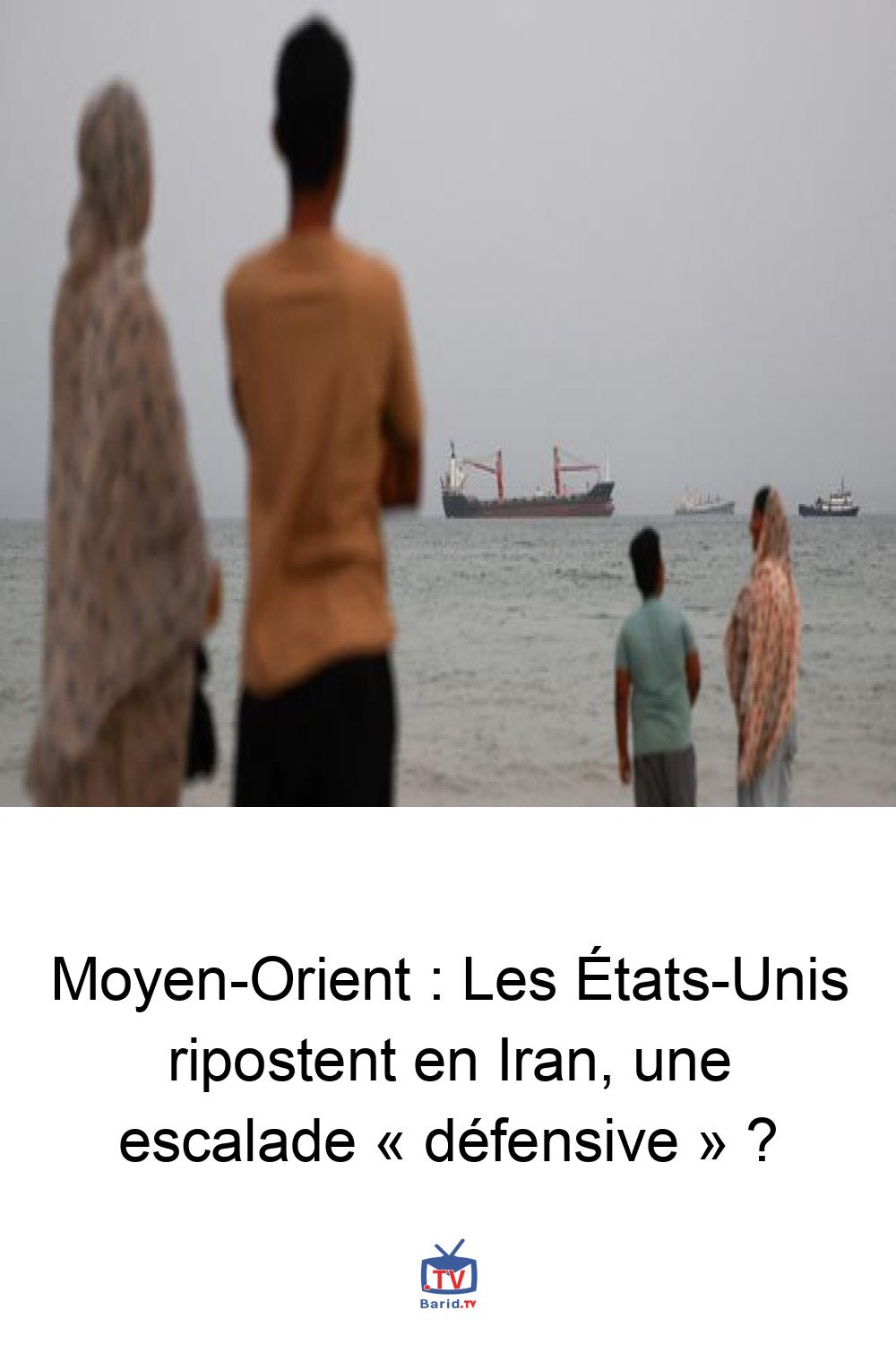 Pinterest Hidden