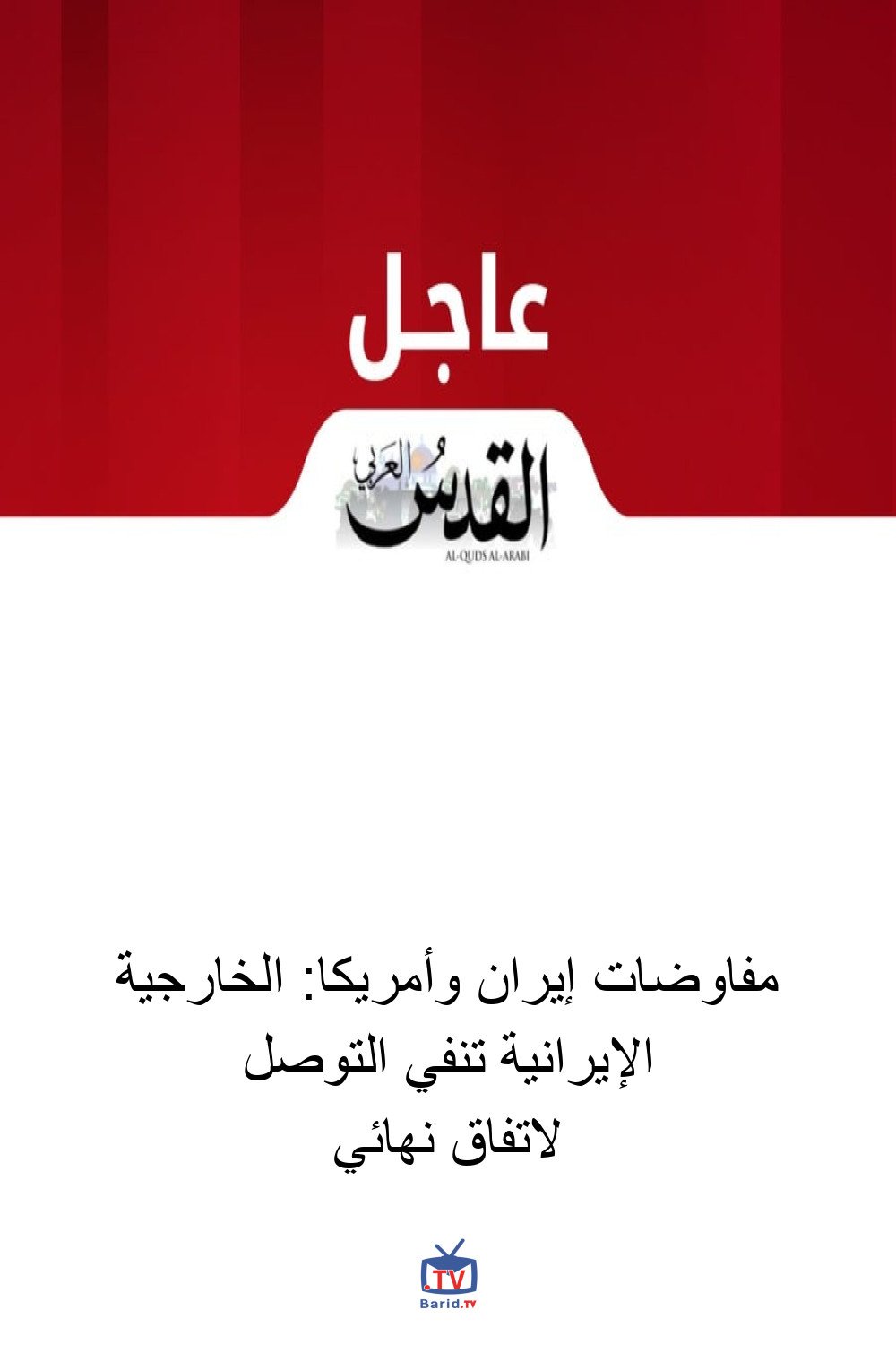 Pinterest Hidden