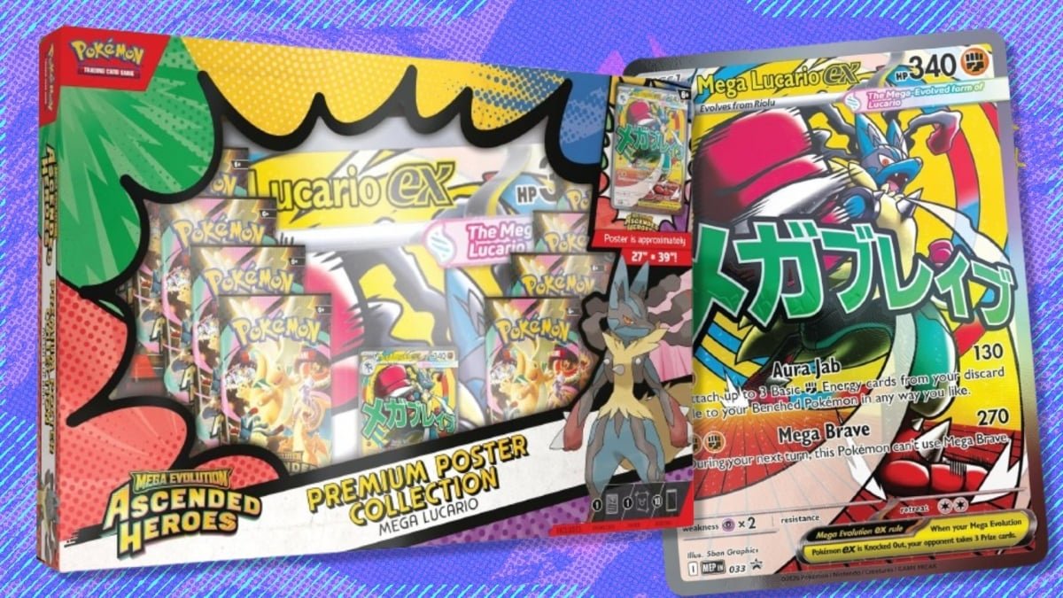 Pokémon TCG Mega Evolution Ascended Heroes Premium Poster Collection featuring Mega Lucario ex