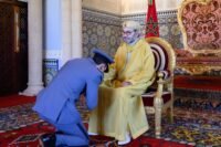 Prince Héritier Moulay El Hassan, FAR, nomination royale