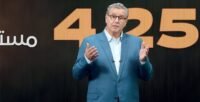 Révolution Communicative : Akhannouch Redéfinit