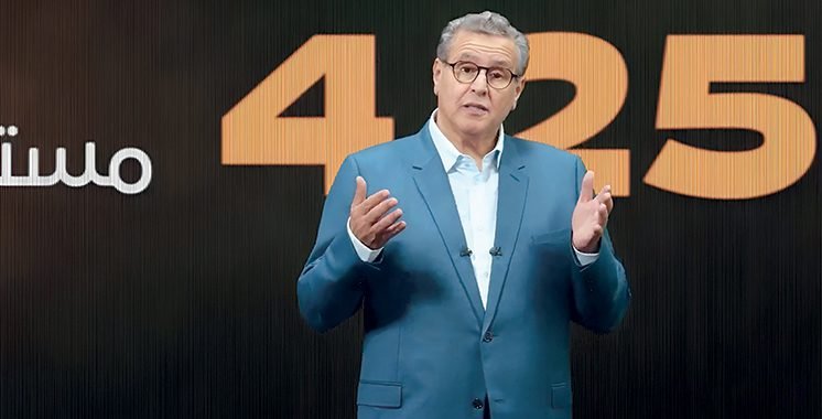 Révolution Communicative : Akhannouch Redéfinit