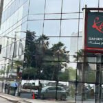 Saham Bank : Un Premier Trimestre 2026 Éclatant, Entre Résilience et Innovation Digitale 6 Saham Bank : Un Premier