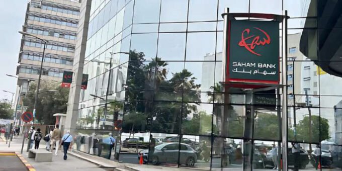 Saham Bank : Un Premier Trimestre 2026 Éclatant, Entre Résilience et Innovation Digitale 9 Saham Bank : Un Premier