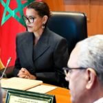 SAR la Princesse Lalla Meryem
