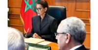 SAR la Princesse Lalla Meryem