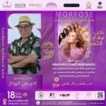IMG 20260606 WA0032