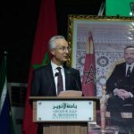 Al Akhawayn : L'Intelligence Humaine,