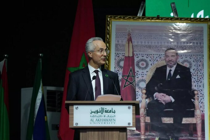 Al Akhawayn : L'Intelligence Humaine,
