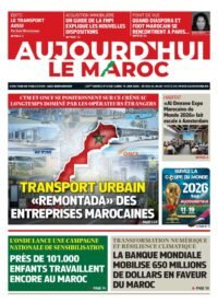 ALM : L'Édition du 15