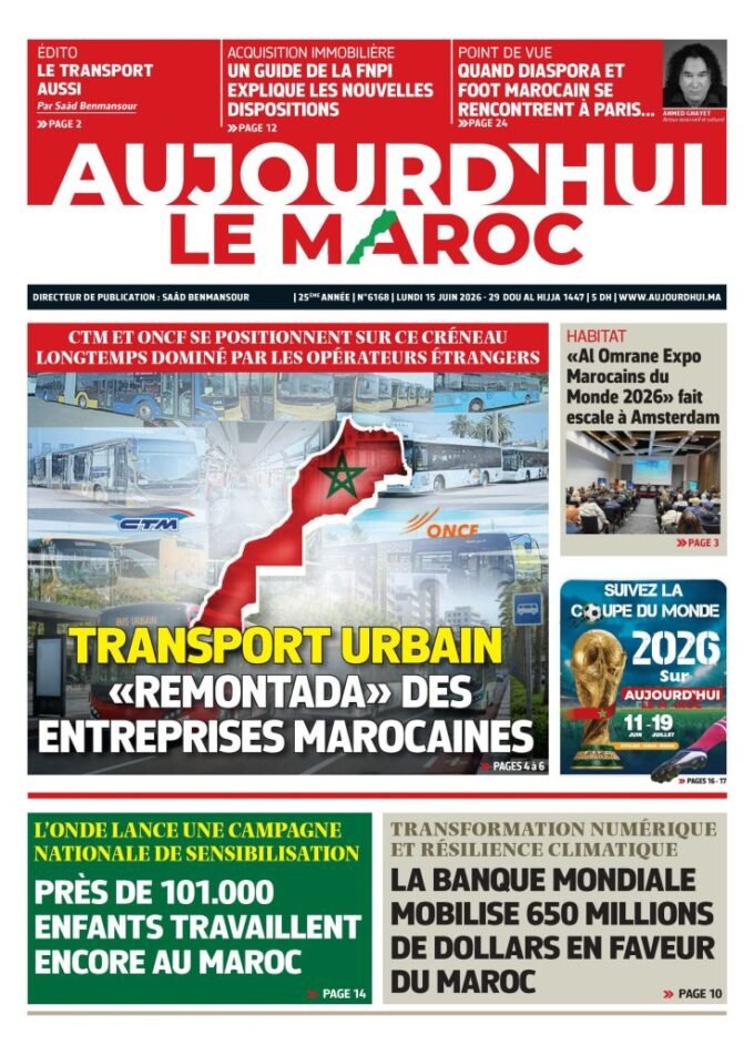 ALM : L'Édition du 15