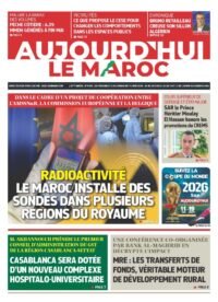 ALM : Votre Édition Électronique
