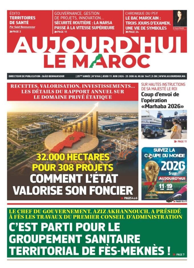ALM : Votre Quotidien Numérique - Édition du 11 Juin 2026 9 Une illustration symbolisant la solidarité et le soutien social au Maroc, avec des mains tendues et des figures représentant les bénéficiaires des aides.