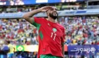 إسماعيل الصيباري يحتفل بهدفه التاريخي في مرمى البرازيل بكأس العالم 2026.