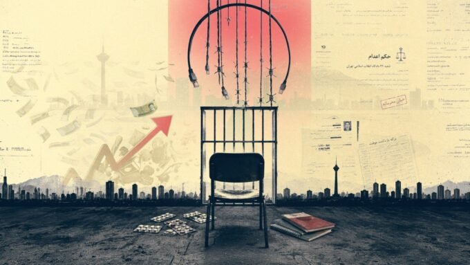 صورة لمحتجين إيرانيين تم إعدامهم، مهرداد محمدينيا وأشكان ملكي، تعكس تصاعد القمع في البلاد.