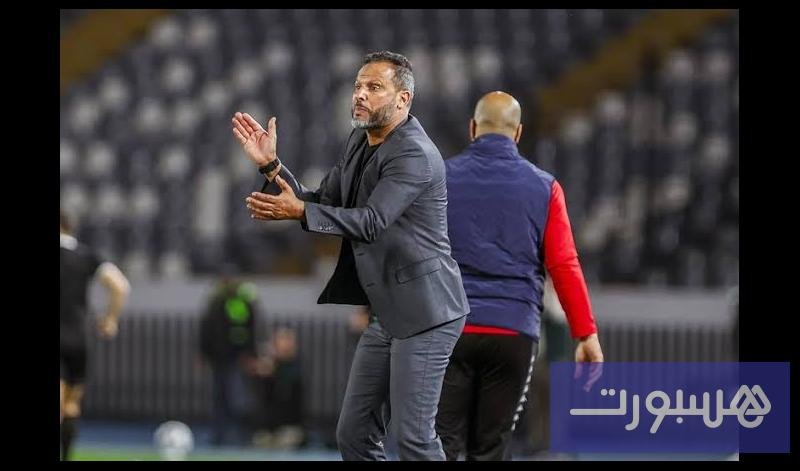 الدفاع الحسني الجديدي الوداد الرياضي
