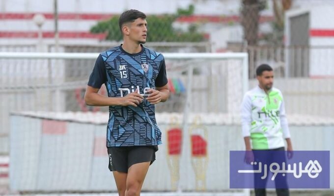 الزمالك ينهي أزمة مصدق ويُكثف جهوده لرفع حظر القيد 6 شعار نادي الزمالك أو صورة للاعب صلاح مصدق