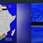 خريطة المغرب التاريخية المعروضة على شاشة التلفزيون التونسي، والتي تظهر الصحراء الشرقية ضمن الأراضي المغربية.