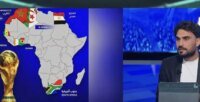 خريطة المغرب التاريخية المعروضة على شاشة التلفزيون التونسي، والتي تظهر الصحراء الشرقية ضمن الأراضي المغربية.