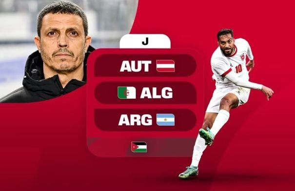 صورة لاعبي المنتخب الأردني يحتفلون أو في تدريب قبل كأس العالم