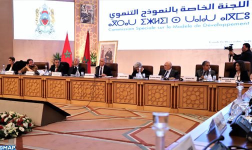 صورة توضيحية للنموذج التنموي الجديد في المغرب، تظهر تحديات التنمية والفرص المتاحة.
