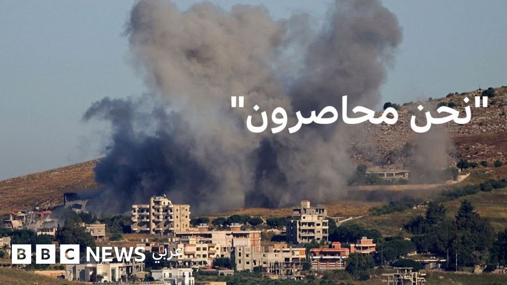 صورة جوية لقرية القليعة في جنوب لبنان تظهر طرقاً مغلقة ومنازل متضررة، تعكس واقع الحصار والصراع.