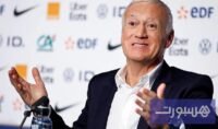 ديدييه ديشان مدرب المنتخب الفرنسي يتحدث عن كأس العالم 2026