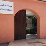 المحكمة الإدارية بمراكش تصدر أحكامًا بعزل مستشارين بجماعة تسلطانت