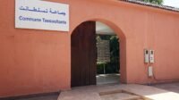 المحكمة الإدارية بمراكش تصدر أحكامًا بعزل مستشارين بجماعة تسلطانت