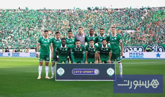 الرجاء الرياضي يواجه تحدي الغيابات الكبرى قبل موقعة اتحاد تواركة 1 غيابات الرجاء الرياضي