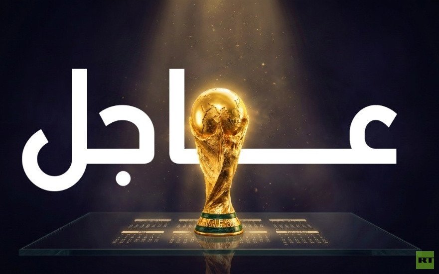 صورة لملعب SoFi Stadium في لوس أنجلوس يستعد لاستضافة مباريات كأس العالم 2026